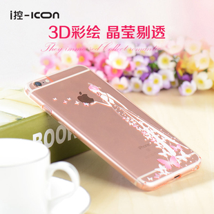 ICON iphone6s手机壳苹果6plus硅胶套超薄防摔透明软壳奢华女新款