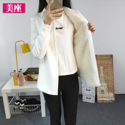 美座2015冬季新款女装韩版修身加绒加厚保暖衬衫女长袖打底衬衣潮