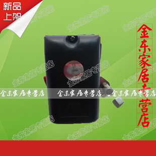 正品产品  气压自动开关 DH16B  卧式 压力控制器 东计牌