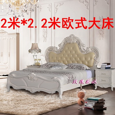 欧皇玫瑰8812欧式双人床2米宽2.2米加长加大欧式结婚床真皮大床