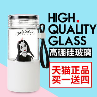 龙仕翔玻璃杯水杯便携韩版时尚情侣学生透明带盖茶杯随手杯女杯子