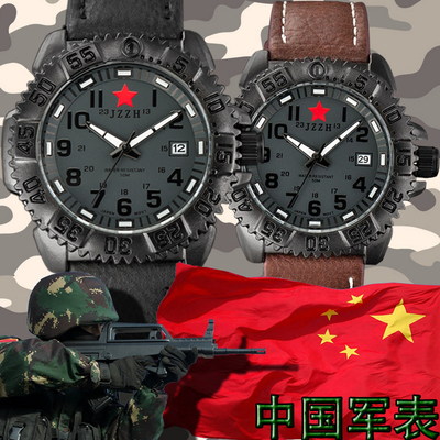 <军用ZM004防水日历夜光中国军表石英表 男表特种户外运动手表