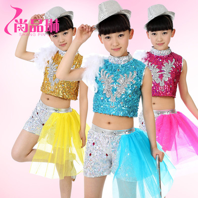 儿童演出服装 女童爵士舞舞蹈服幼儿现代街舞表演服少儿摄影服饰