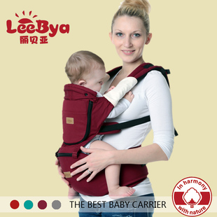 婴儿背带腰凳宝宝儿童多功能前抱式横抱小孩夏季款透气后背袋正品