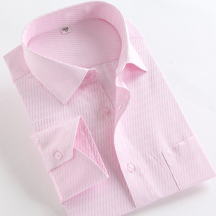 男士长袖衬衫新郎粉色衬衣男结婚衬衫修身纯棉免烫婚庆伴郎婚衬衣