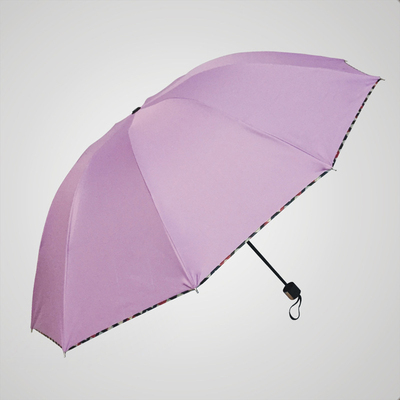 2015双人加大超强防紫外线伞男女晴雨伞格子包边