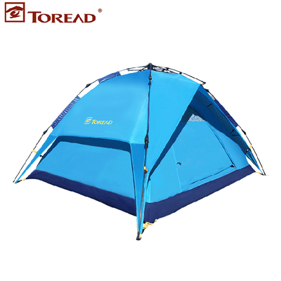 优度户外探路者帐篷户外3-4双人装备防雨家庭野营全自动帐篷