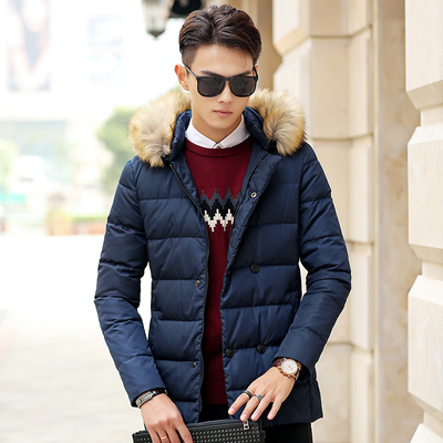 2015冬季男装韩版外套中长款 大毛领休闲羽绒服男士修身款青年潮