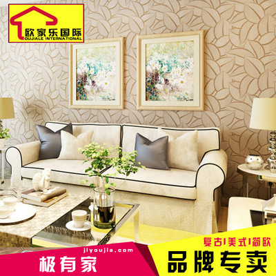 东南亚风格斑驳绿色无纺布墙纸 卧室客厅背景 植绒树叶镶金壁纸