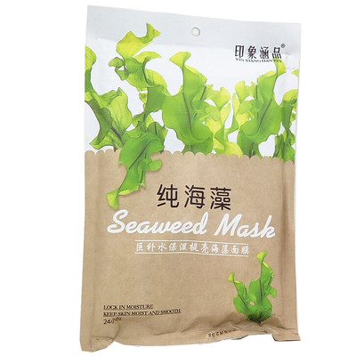 印象涵品纯海藻巨补水保湿提亮海藻面膜seaweed mask颗粒送面膜碗