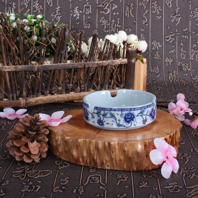 实用青瓷牡丹花餐具系列烟灰缸陶瓷创意复古中式居家摆件礼品特价