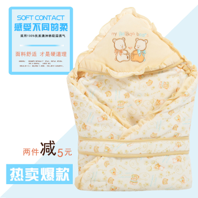 【天天特价】新生儿抱被加厚款秋冬季宝宝抱毯婴儿包被初生儿用品