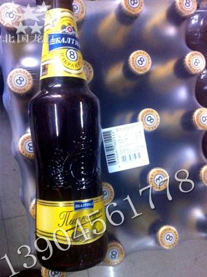 正品 俄罗斯啤酒盒 清爽烈性啤酒 波罗的海啤酒500ML 8号瓶装正品
