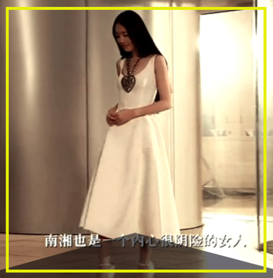 2016小时代4郭碧婷南湘同款白色连衣裙 栀子花开同款无袖气质长裙