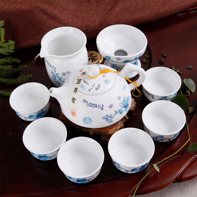 亚光釉茶具整套茶具 陶瓷功夫茶具茶壶茶杯套装礼盒包装 特惠包邮