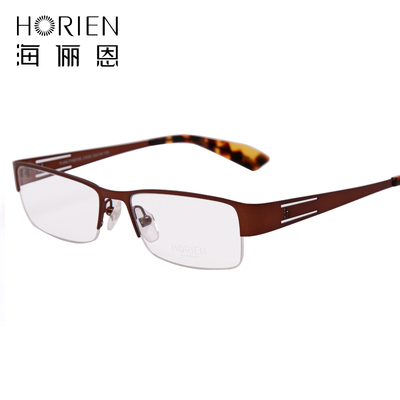 HORIEN海俪恩 眼镜框 近视眼镜眼镜框半框男女款镜架 超轻镜架