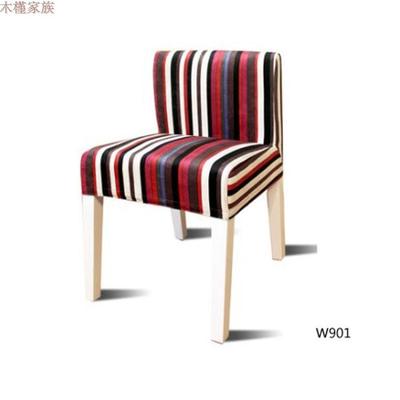 餐椅实木软包椅子布套可拆洗现代简约环保板式免漆901七色彩虹