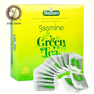 包邮斯里兰卡原装进口 司迪生茉莉绿茶100包 袋泡茶茉莉花茶