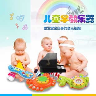 婴幼儿童玩具电子琴音乐琴多功能琴0-1-2岁宝宝男女孩益智故事