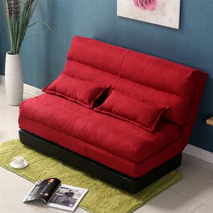 沙发床1.2米1.5米懒人沙发单人双人榻榻米小户型折叠床可拆洗包邮