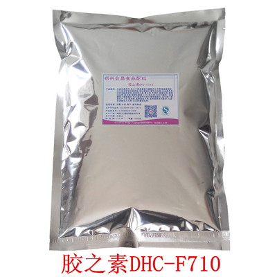 汤圆改良剂复合变性淀粉饺子皮添加剂正品1000克胶之素DHC-F710