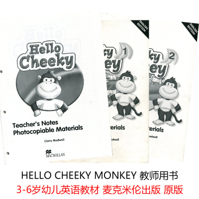 幼儿英语教材幼儿园英语教材 hello cheeky monkey 3-6岁教师用书