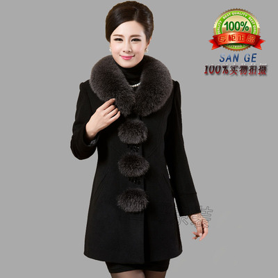 冬装新款中年大码羊绒大衣女中长款韩版修身女装狐狸毛领毛呢外套