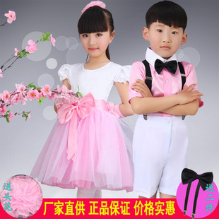 新款十一儿童表演服装大合唱服男童粉色女童公主裙演出服蓬蓬纱裙