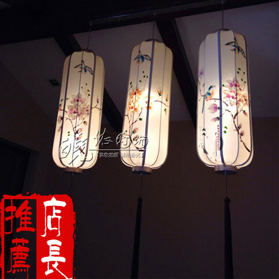 新中式长形吊灯布艺手绘仿古艺术灯具客厅餐厅茶楼酒店工程灯饰