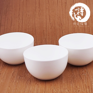 餐具纯白骨瓷4.5寸圆碗3个微波炉适用全国包邮