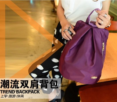 2016新款韩版休闲旅行包时尚女士小背包尼龙布防盗双肩包牛津纺包