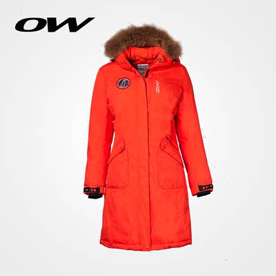 ONE WAY冬季羽绒服女 中长款加厚户外防风防雨保暖外套9614430302