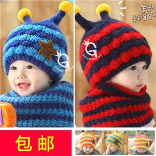 秋冬款宝宝帽子韩版儿童毛线帽女男保暖加绒套头帽围脖套装0-4岁