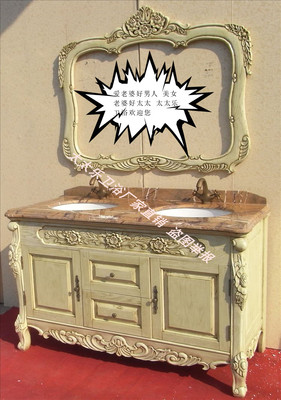 科勒简欧仿古浴室柜组合红橡木落地浴室镜柜洗漱台卫浴柜玉石台面