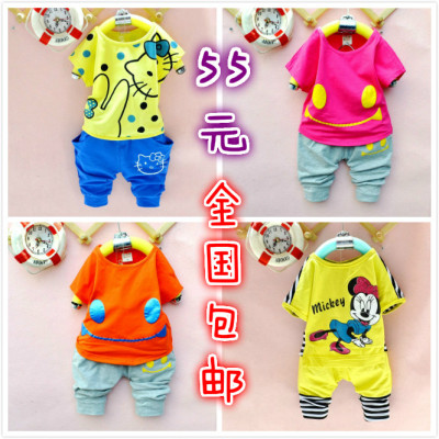 夏季女童短袖套装婴幼儿衣服女宝宝纯棉T恤两件套6-8-10个月1-3岁