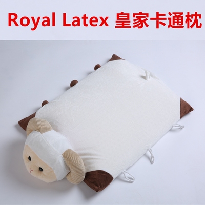 泰国皇家royal latex天然乳胶枕头儿童小孩卡通动物枕抱枕原装