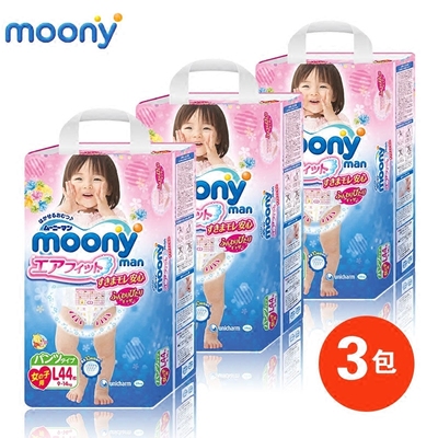日本本土尤妮佳/moony拉拉裤L44片女宝宝学步裤大码训练裤3包装