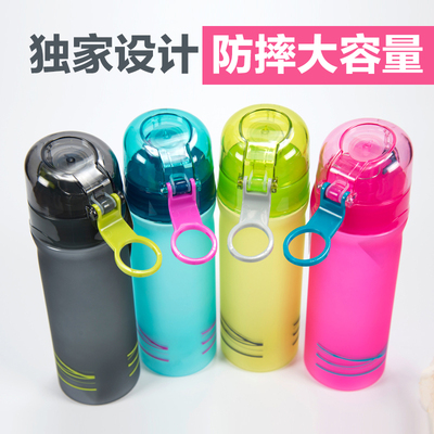 正品便携式夏季健身茶杯运动水壶超大容量带盖随手杯创意塑料杯子