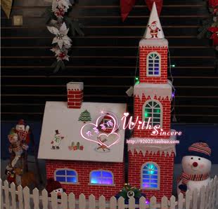 圣诞节装饰品圣诞雪房子带城堡雪屋带灯纸质雪房子商场幼儿园摆件