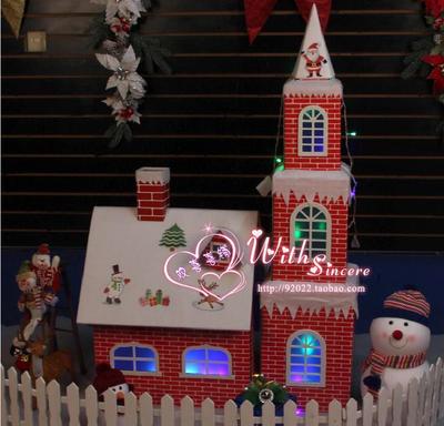 圣诞节装饰品圣诞雪房子带城堡雪屋带灯纸质雪房子商场幼儿园摆件