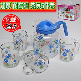 包邮印花玻璃水具5件套 耐高温玻璃茶壶手把杯套装加厚玻璃杯套装