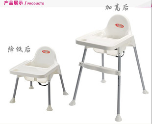 婴儿餐椅宝宝/儿童便携式餐桌加大加高可调节高低款餐厅专用包邮