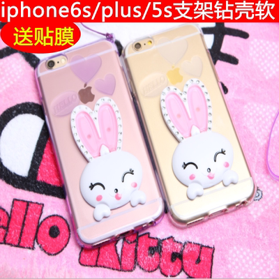 獭兔iPhone6手机壳水钻硅胶苹果6手机壳5s挂绳支架6s保护壳4.7