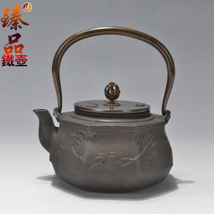 瑧品铁壶原装茶壶进口铸铁壶日本老铁壶特价一帆风顺南部水壶茶具