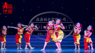 六一儿童舞蹈服装女童汉族秧歌舞演出服装少儿幼儿民族表演小戏迷