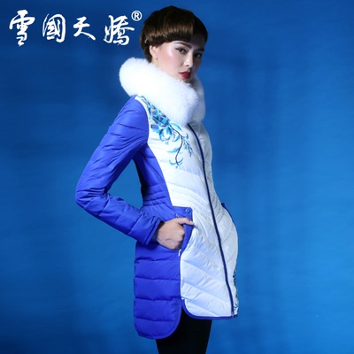 雪国天娇品牌冬季新款女装 中长款加厚羽绒服女 大毛领刺绣中国风