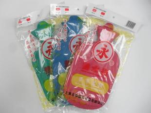 上海永字大号双平纹 1750ML橡胶暖水袋充注水热水袋PVC冲水热水袋