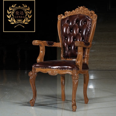 美式餐椅扶手椅实木餐椅 欧式餐桌椅复古酒店椅印尼柚木椅子