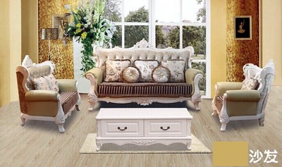 欧皇玫瑰8803 欧式高档沙发 橡木雕刻沙发 田园 客厅布艺皮艺沙发