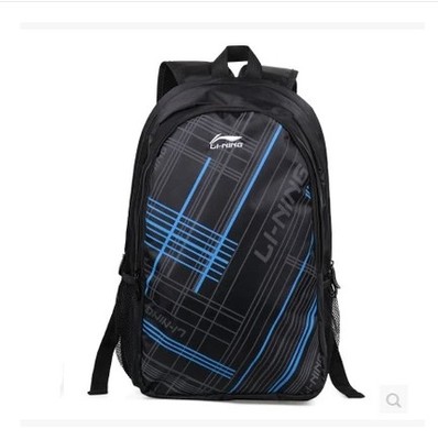 2015双肩包日韩男潮旅行包学院风学生书包背包休闲运动包电脑包
